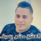 العشق مشي بسيف