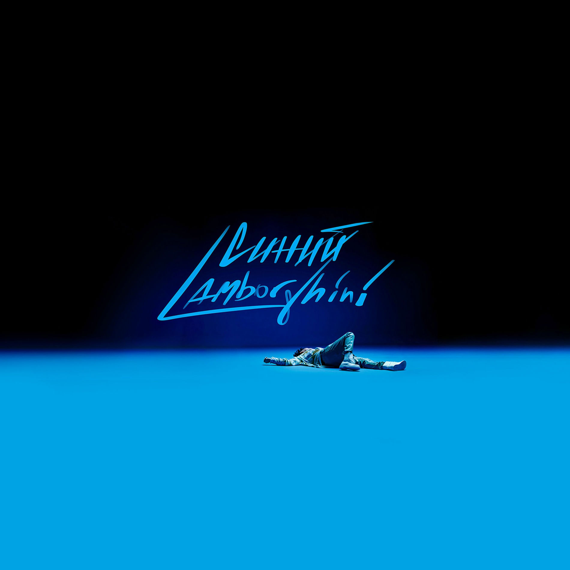 Album cover of Синий Lamborghini
