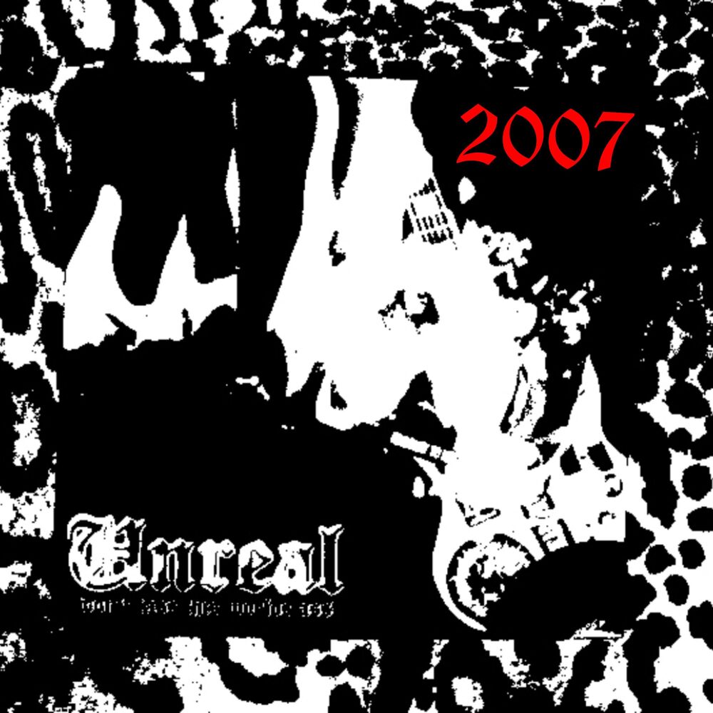 Picture of Unreal 2007 Rerelease