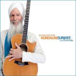 Cover of Kundalini Surjhee