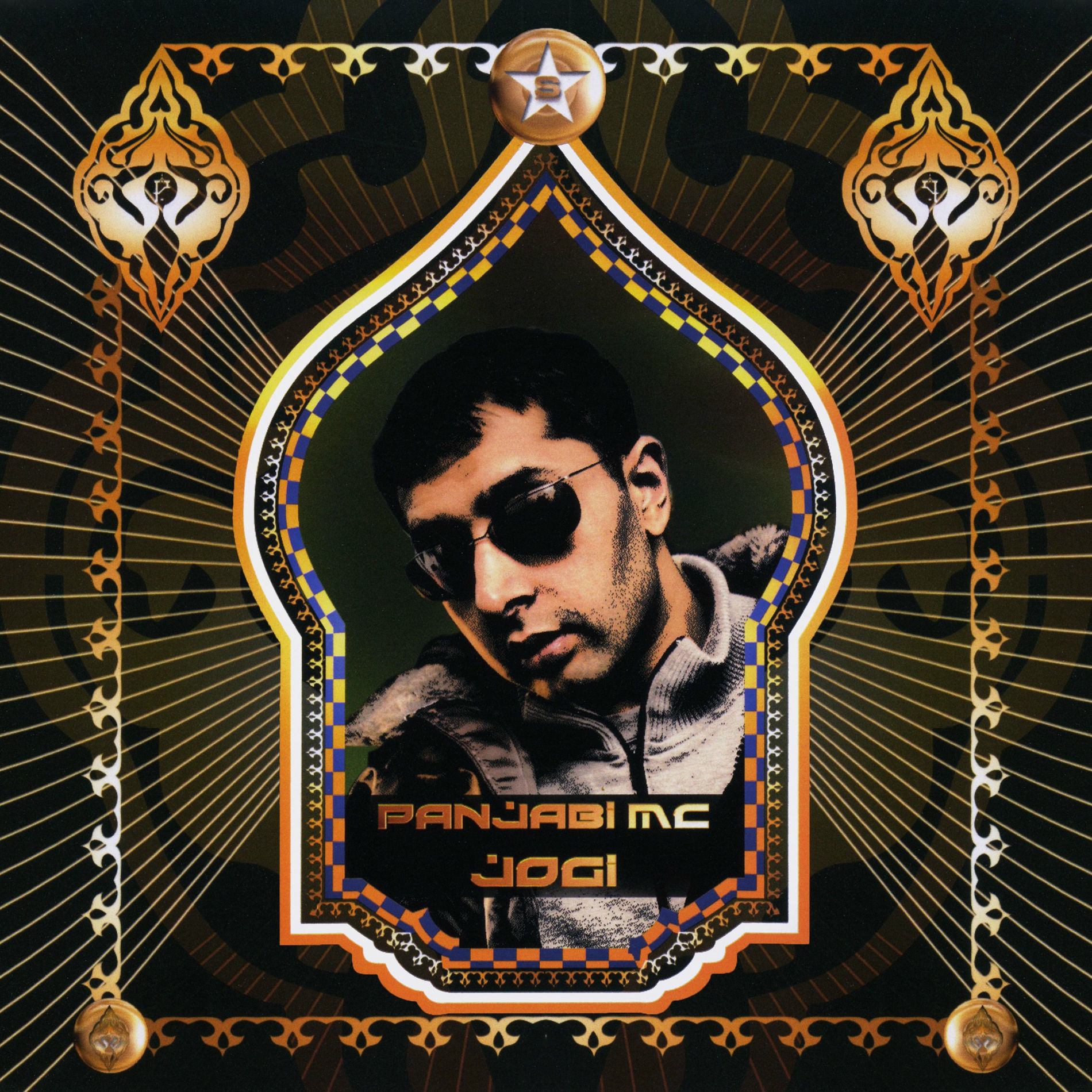 Album cover of Jogi