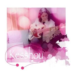 Cover of Kesshou