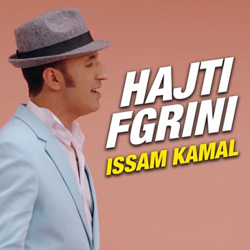 Picture of Hajti Fgrini