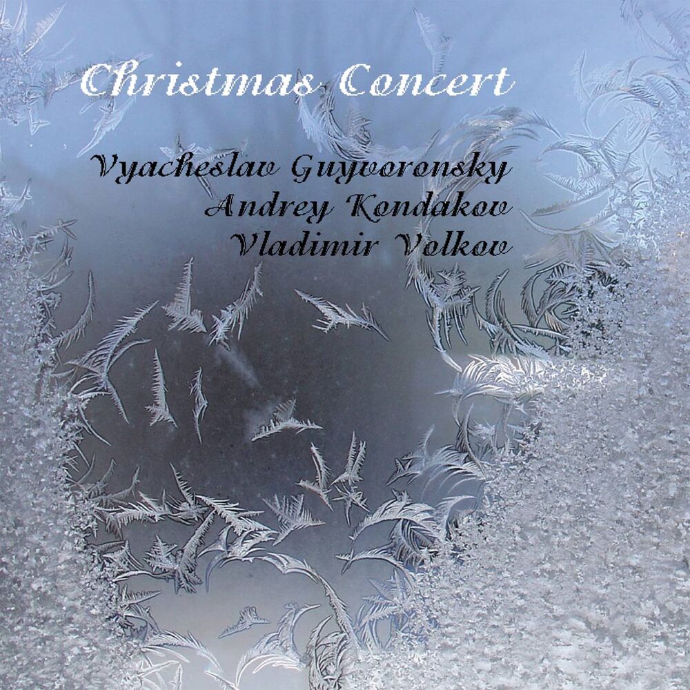 Picture of Christmas Concert