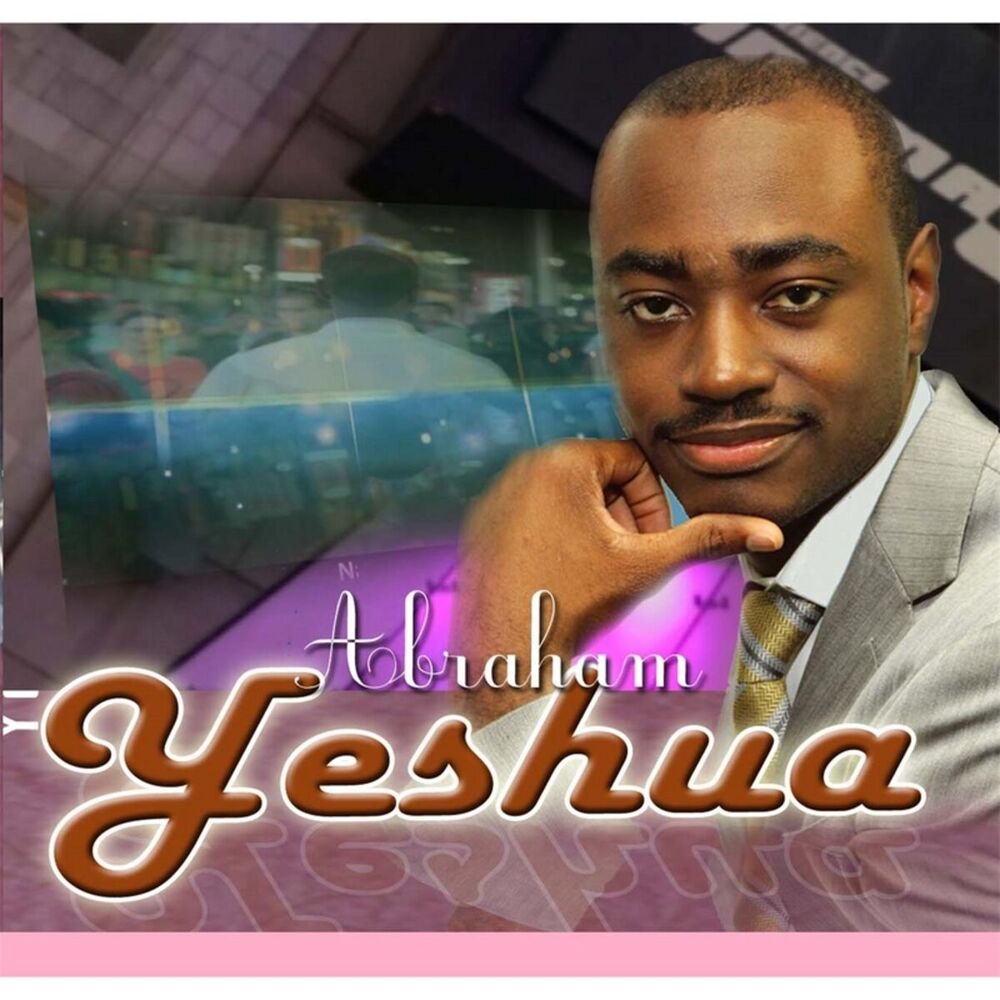 Picture of Yeshua