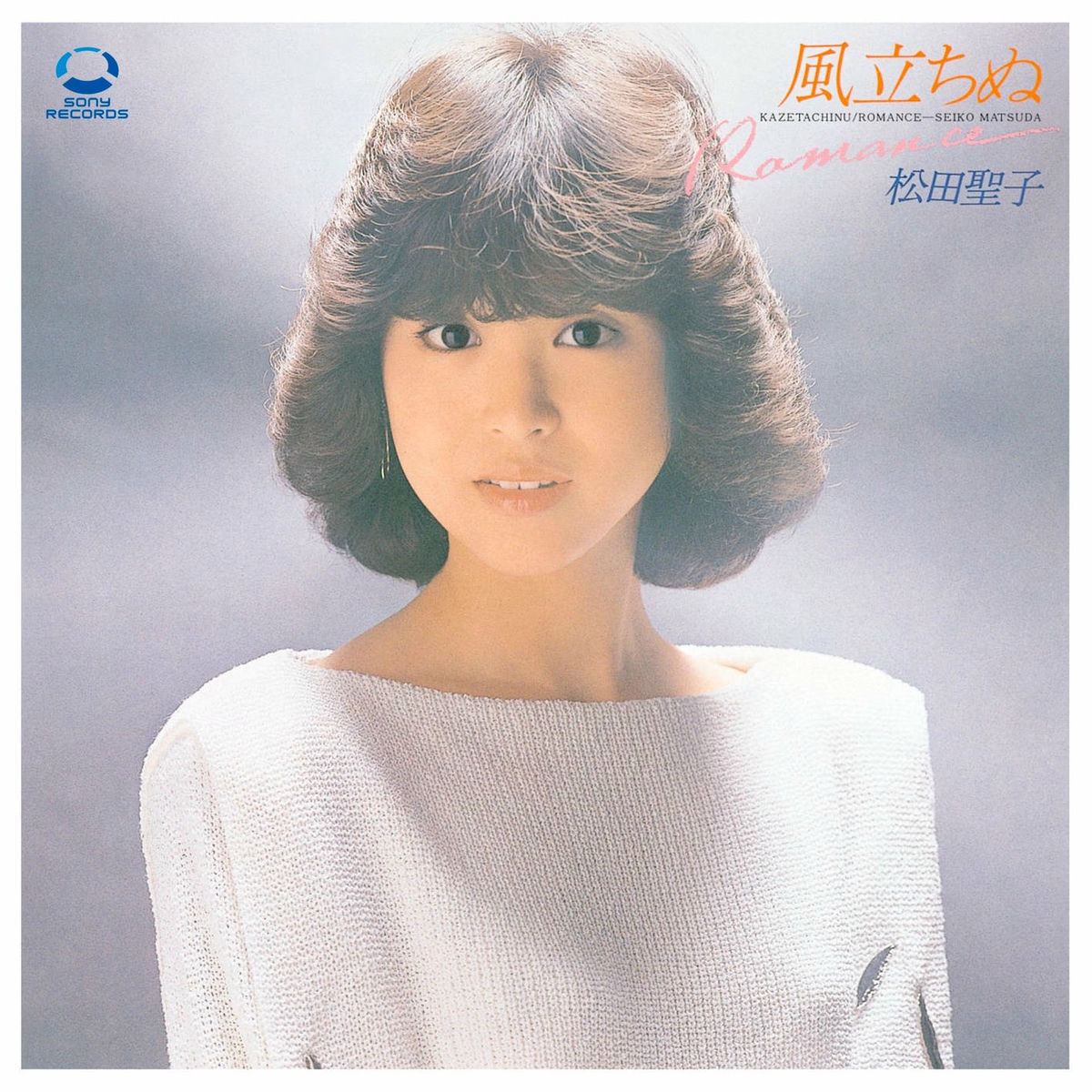 邦楽 SHIZUKA KUDO ORIGINAL ALBUM COLLECTION SHIZUKA KUDO ORIGINAL ALBUM COLLECTION-工藤静香