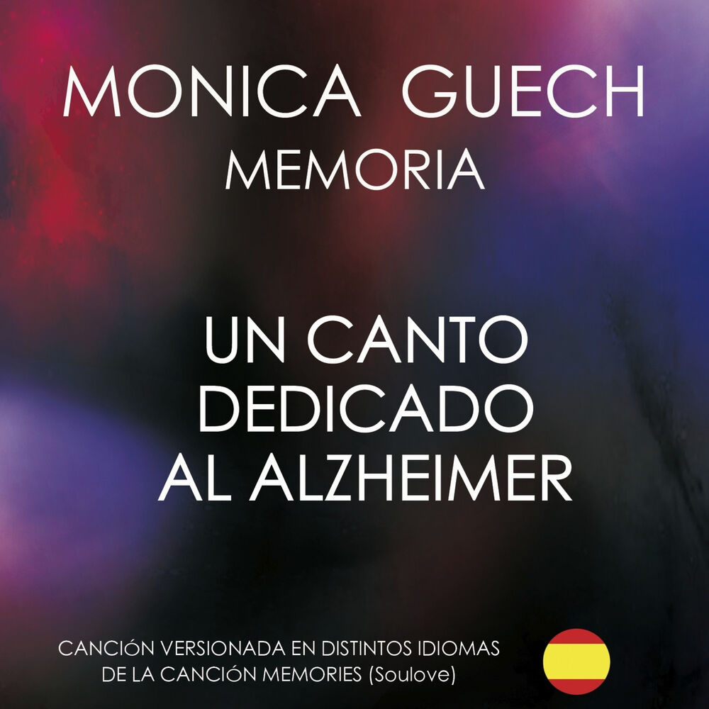 Picture of Memoria