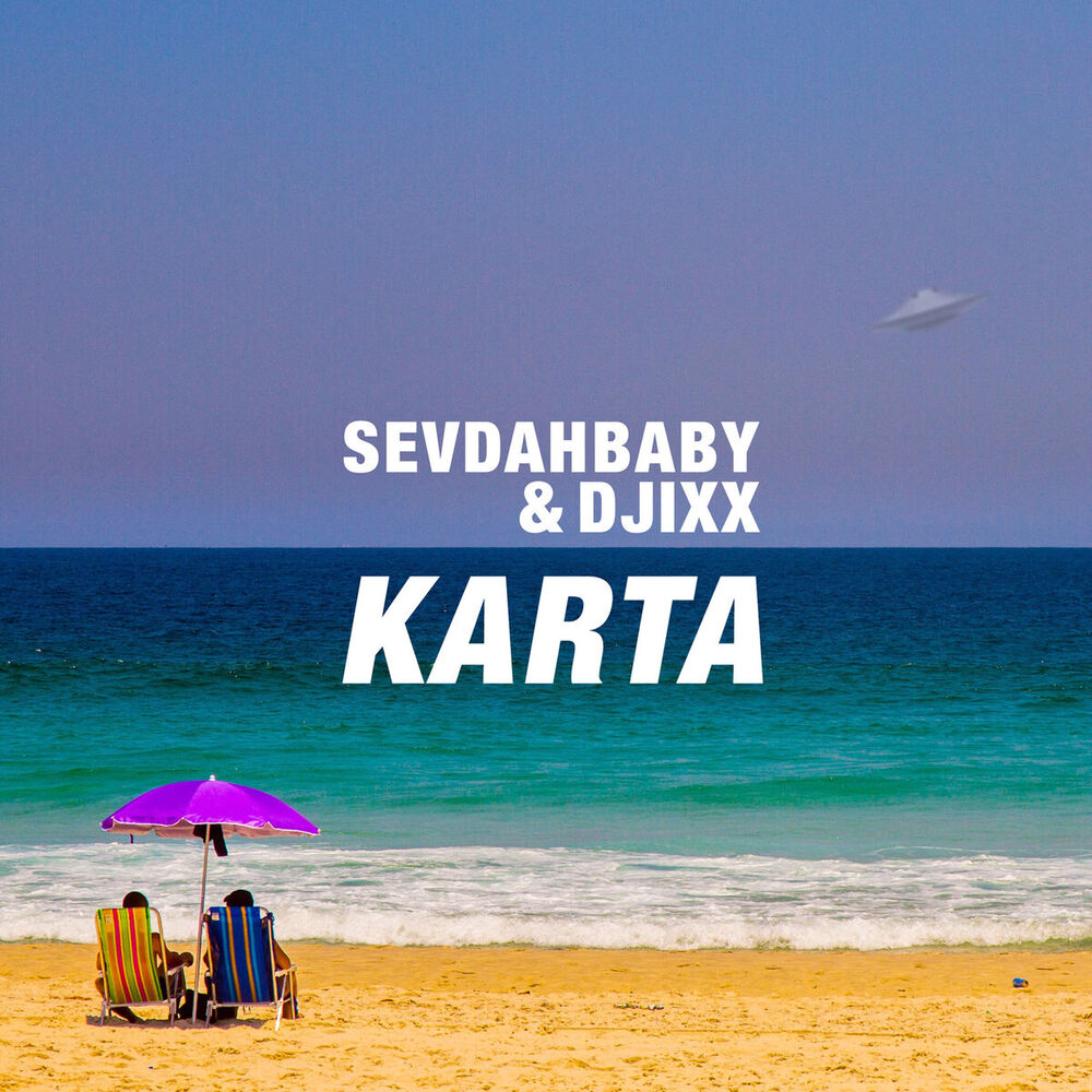 Picture of Karta