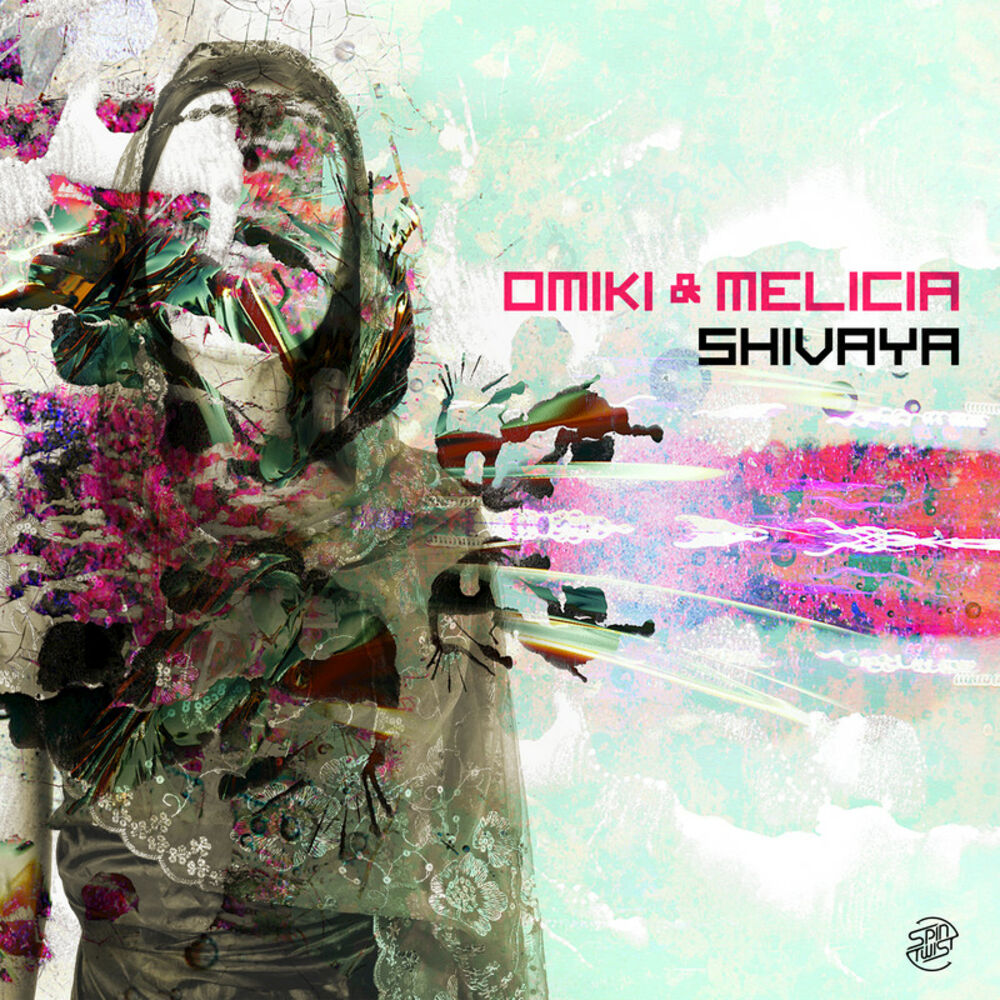 Picture of Shivaya