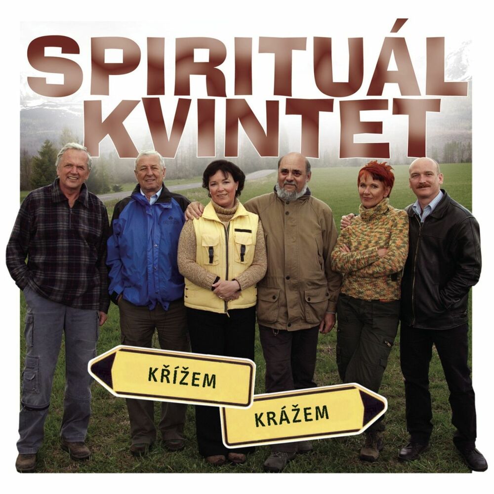 Picture of Krizem Krazem