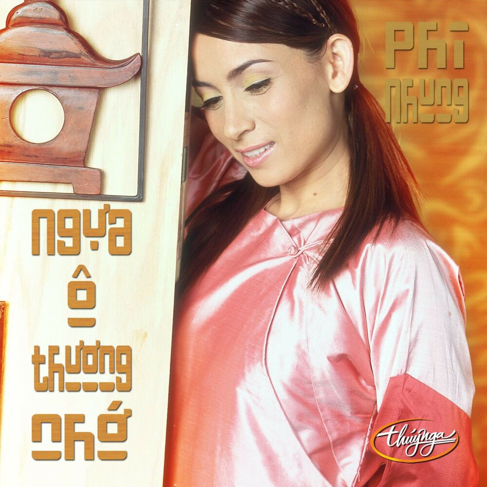 Picture of Ngựa Ô Thương Nhớ