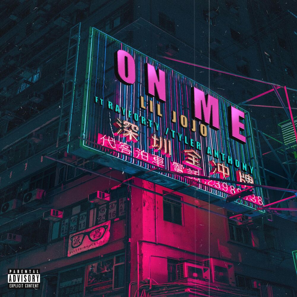 Picture of On Me (feat. RayForty & Tyler Anthony)