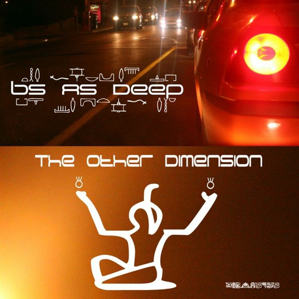 Picture of The Other Dimension Ep