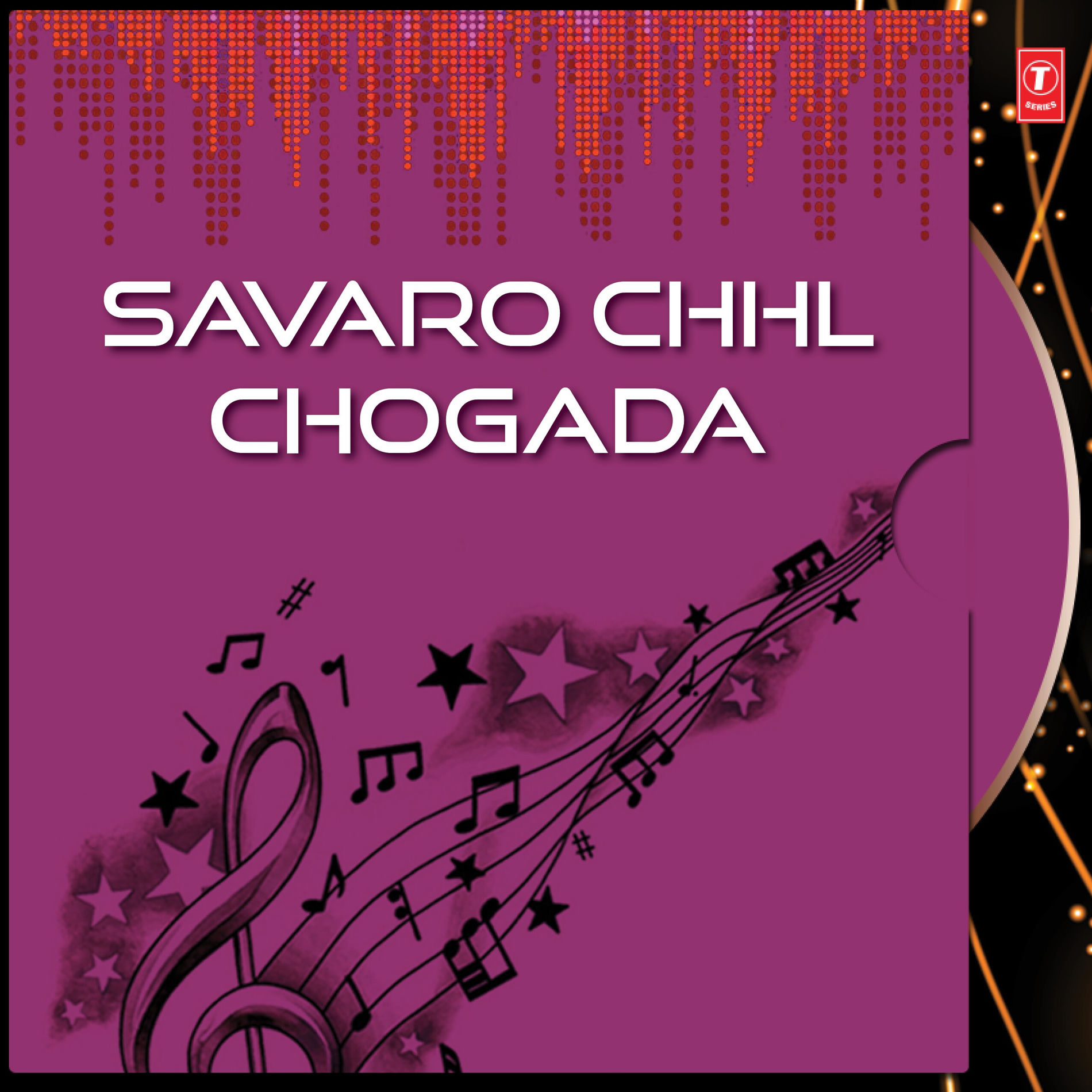 Album cover of Savaro Chhl Chogada