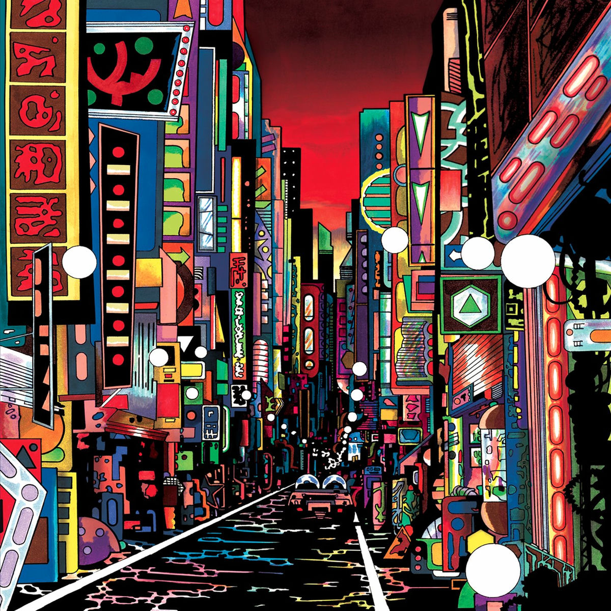 Album cover of La Regla Del Juego