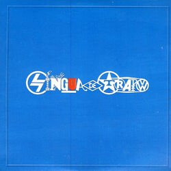 Cover of Língua De Trapo
