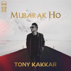 Cover of Mubarak Ho