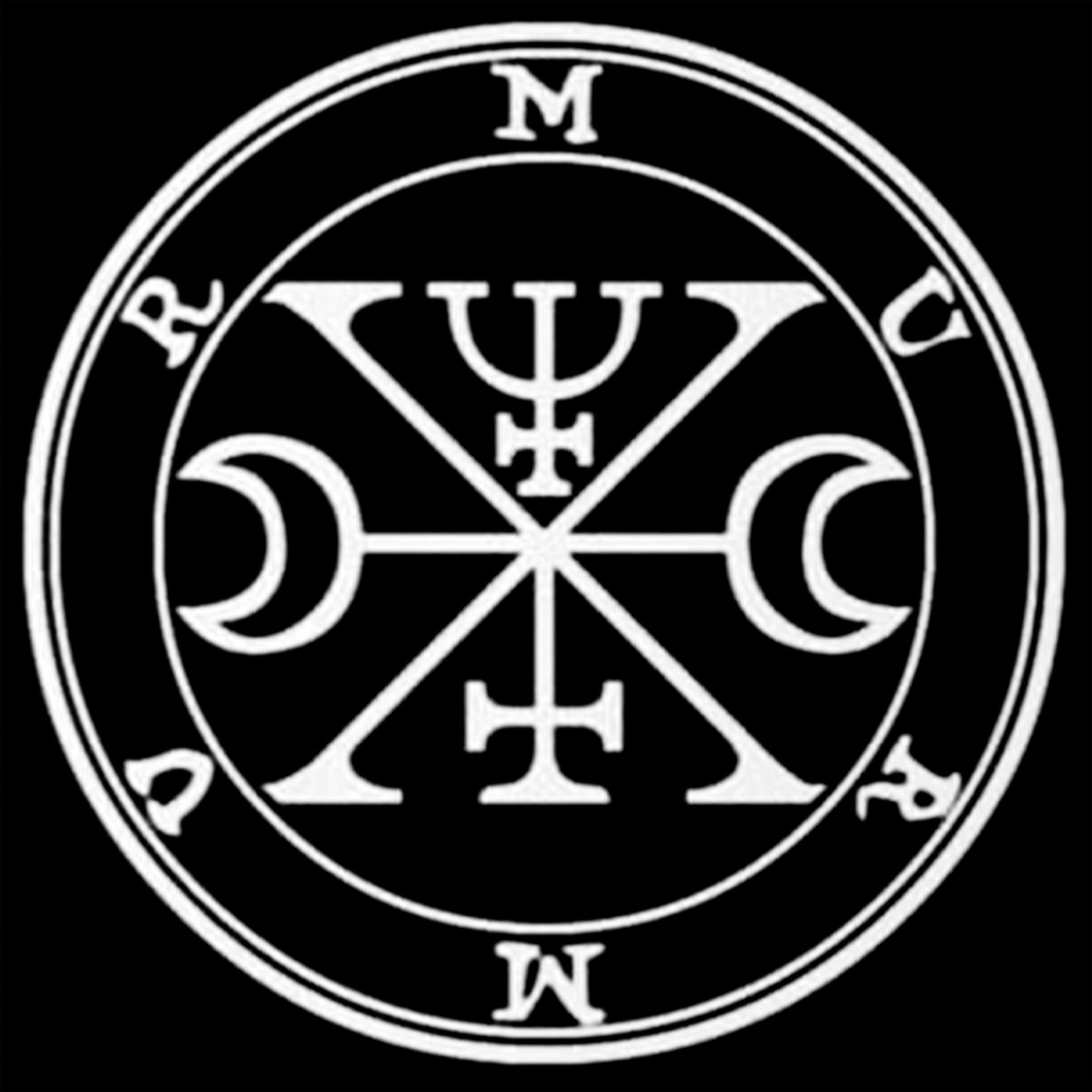 Album cover of ALIGHIERI (2021 Remastered version)