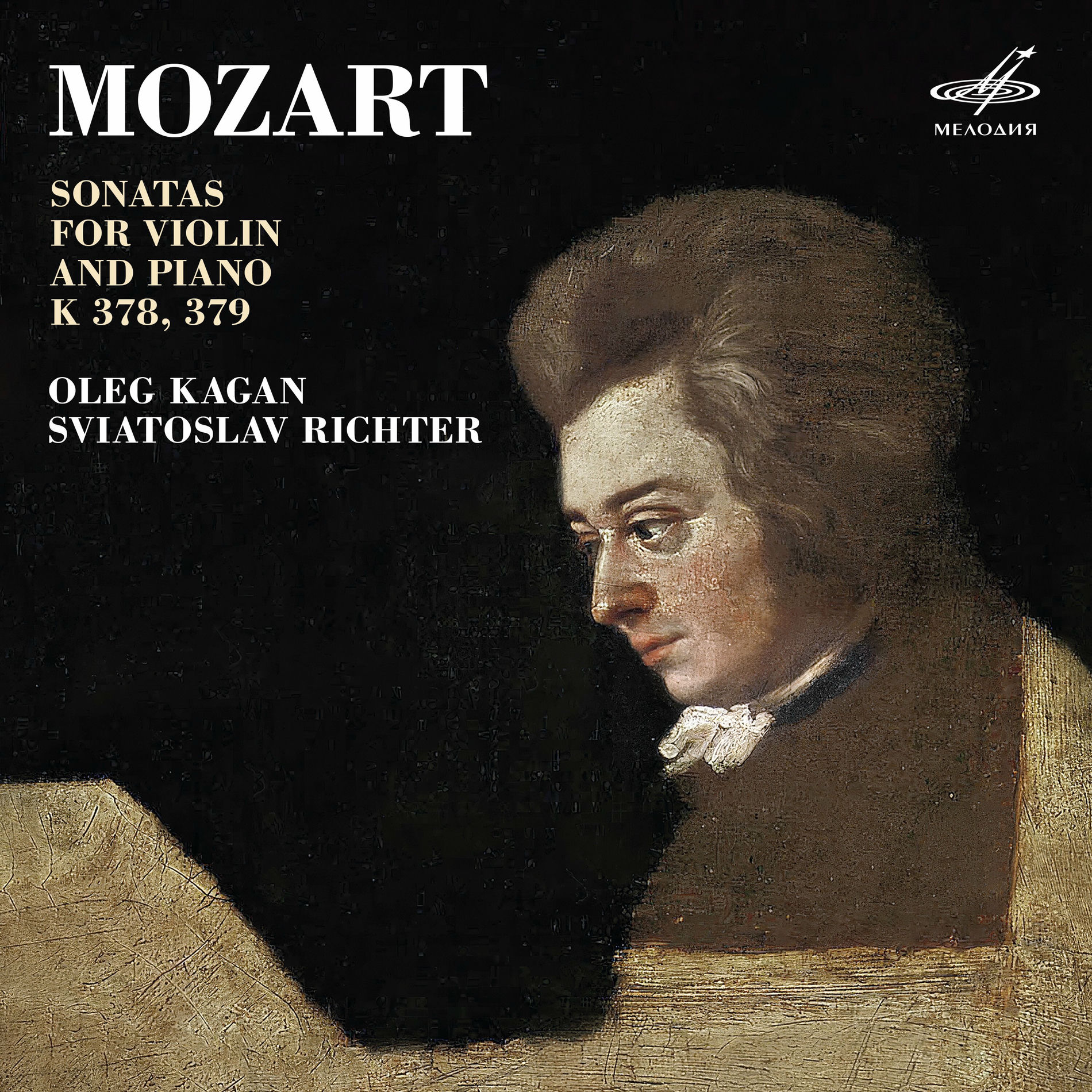 クラシック THE GREAT SONATAS FOR PIANO AND VIOLIN Grieg: Violin Sonata No. 1 in F Major, Op. 8 – Ficks Music