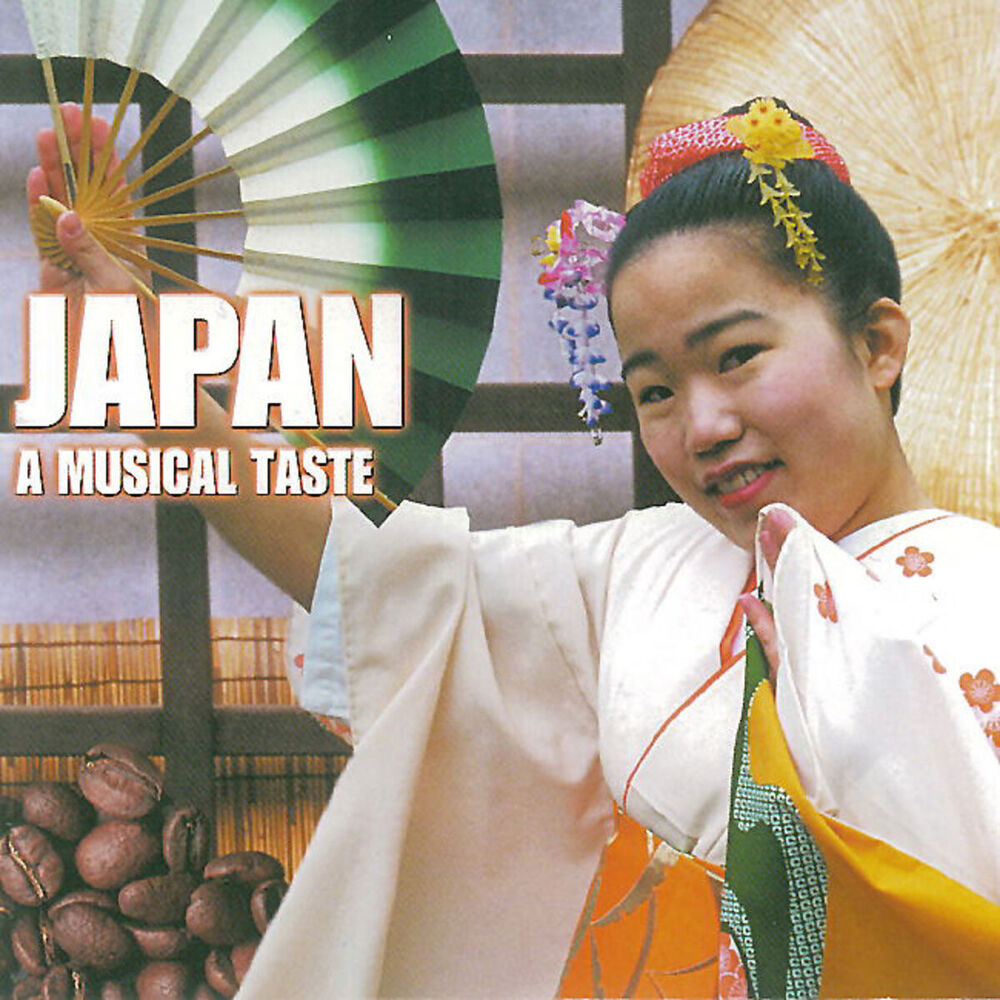 Picture of Café Japan