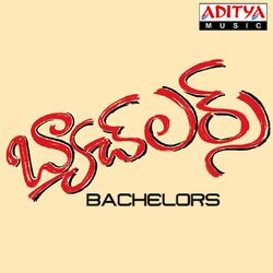 Cover of Bachelors (Original Motion Picture Soundtrack)