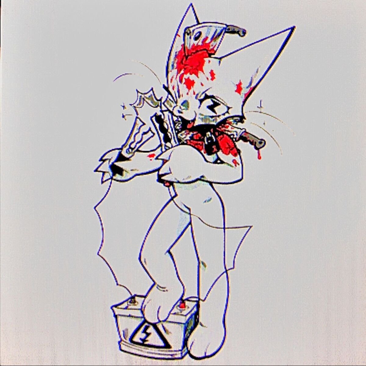 Album cover of CHASER