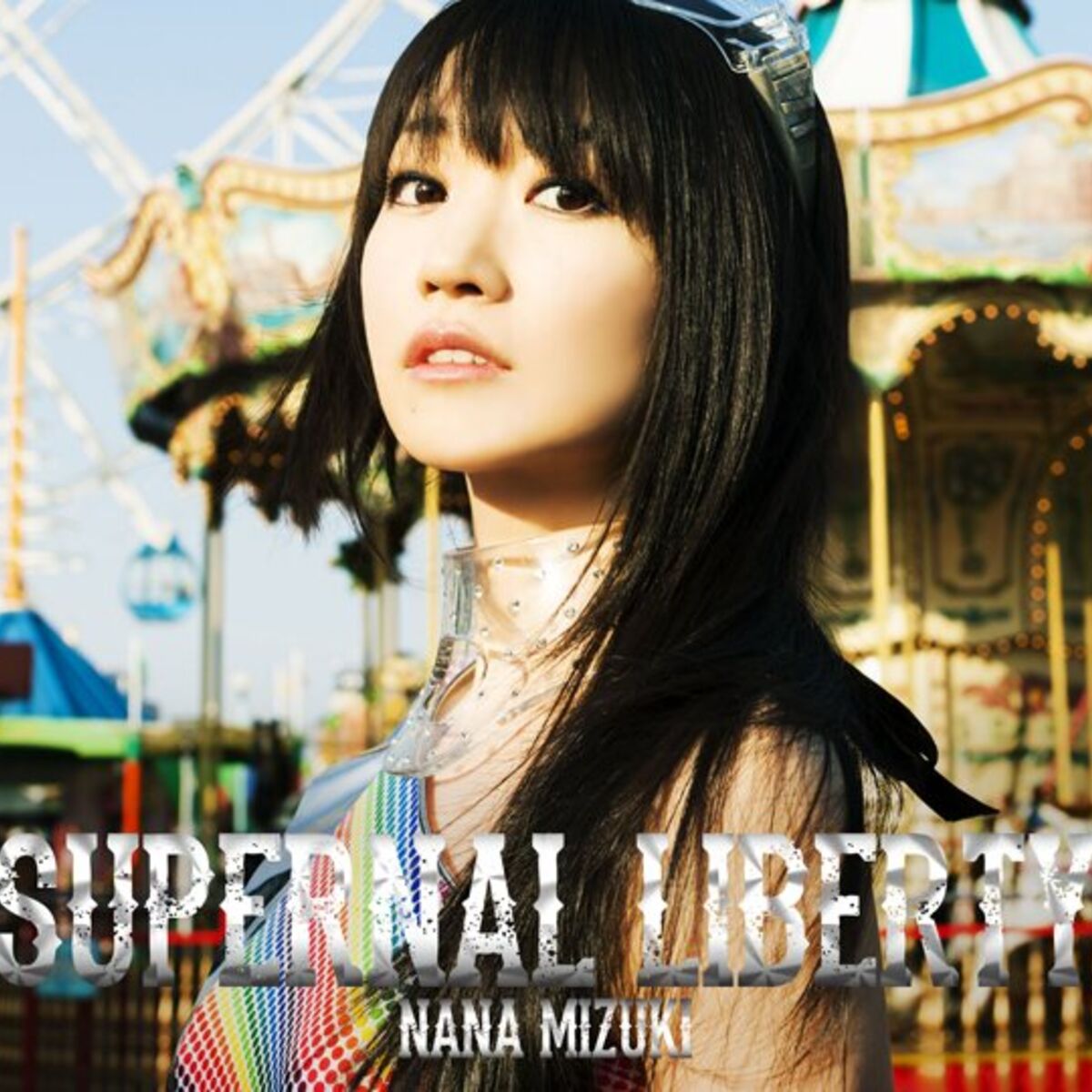 Album cover of SUPERNAL LIBERTY