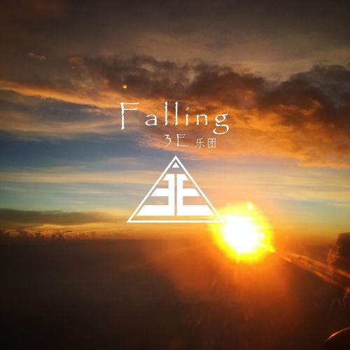 Falling