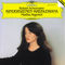 Kinderszenen, Op. 15 : Schumann: Kinderszenen, Op. 15: VII. Träumerei by Martha Argerich album cover