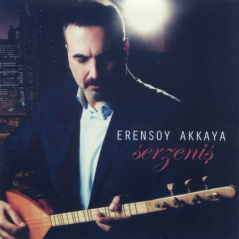 Picture of Serzeniş