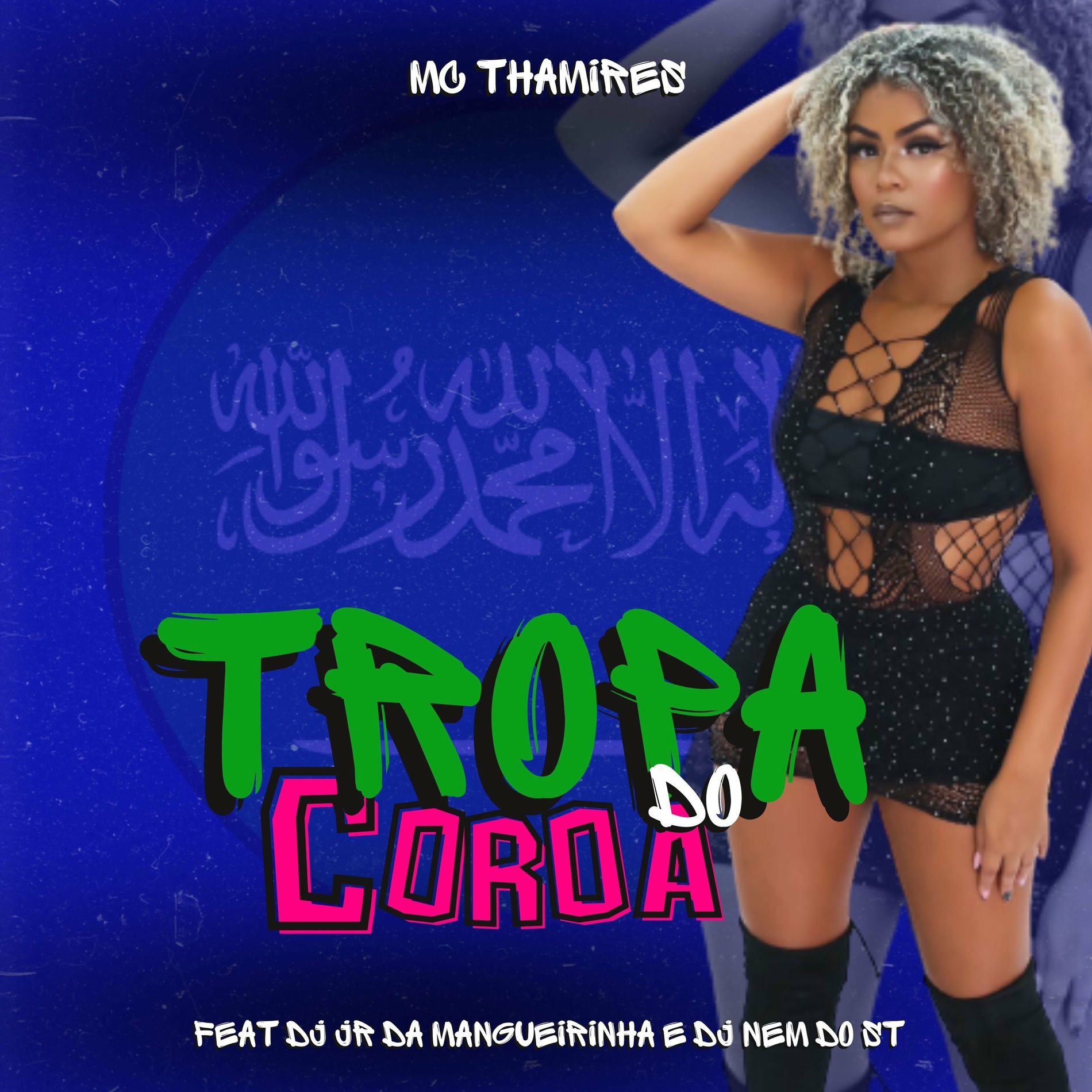 Album cover of Vai Coroa Arabia