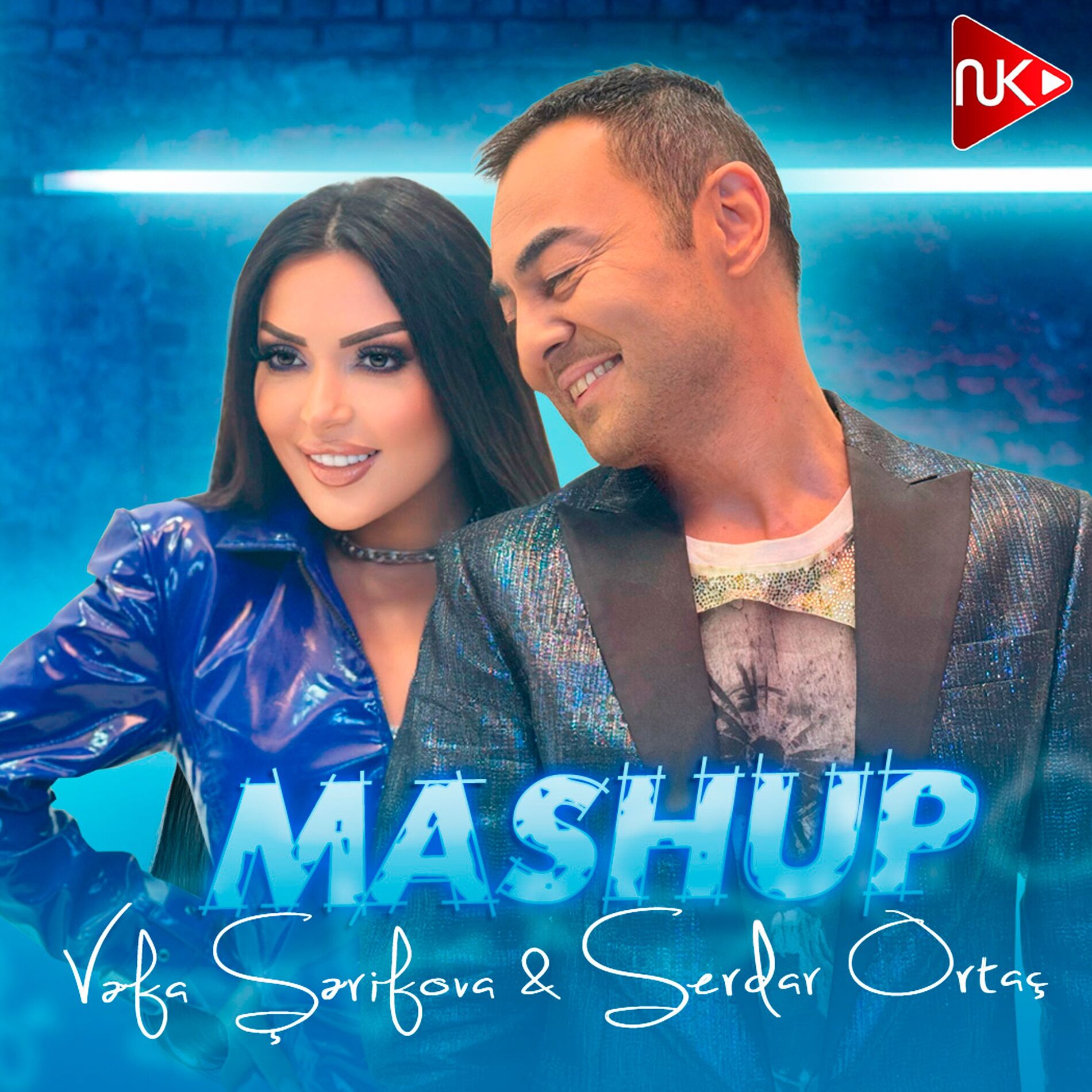 Album cover of Mashup