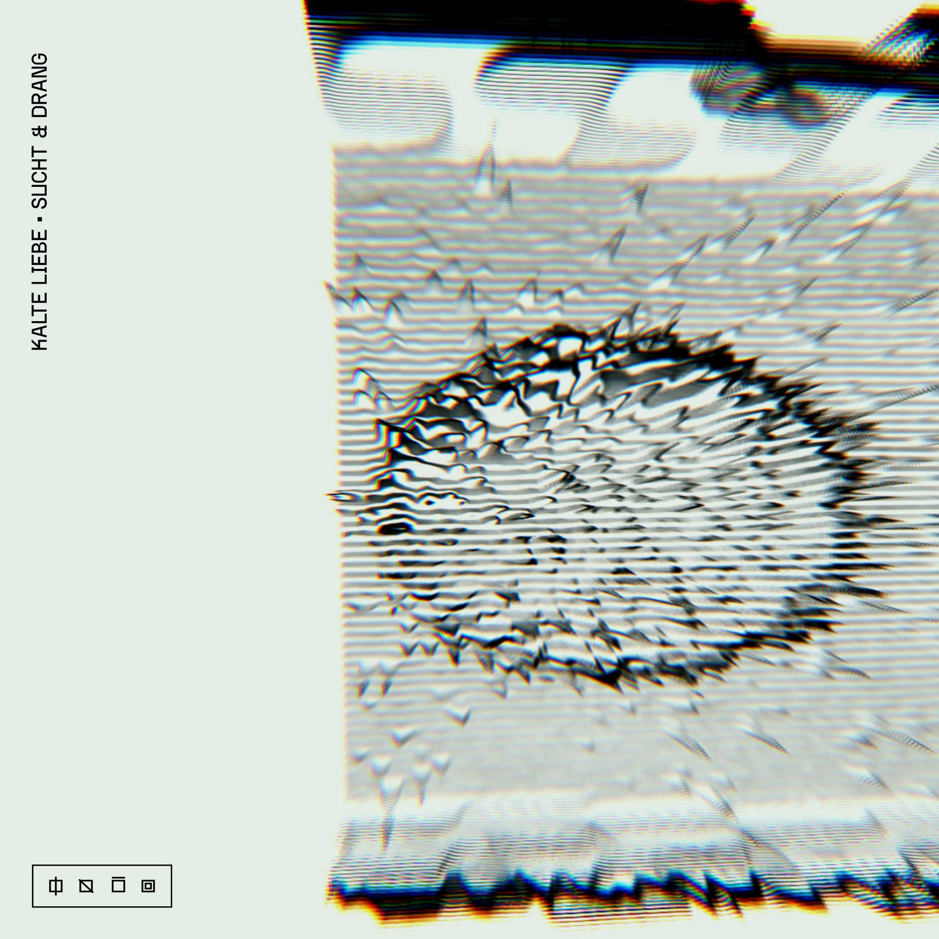 Album cover of Sucht & Drang