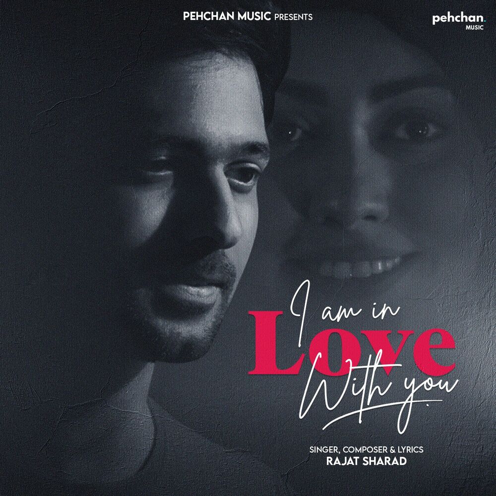 Picture of I Am In Love With You