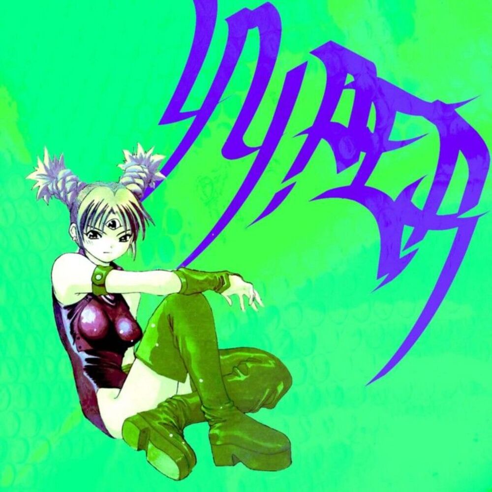 Picture of Hyper