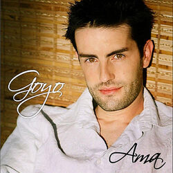 Cover of AMA