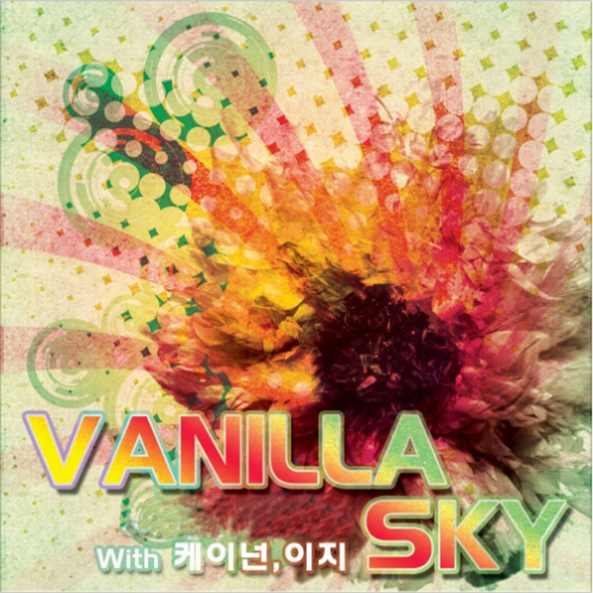 Album cover of Vanilla Sky