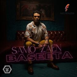 Cover of Baseeta