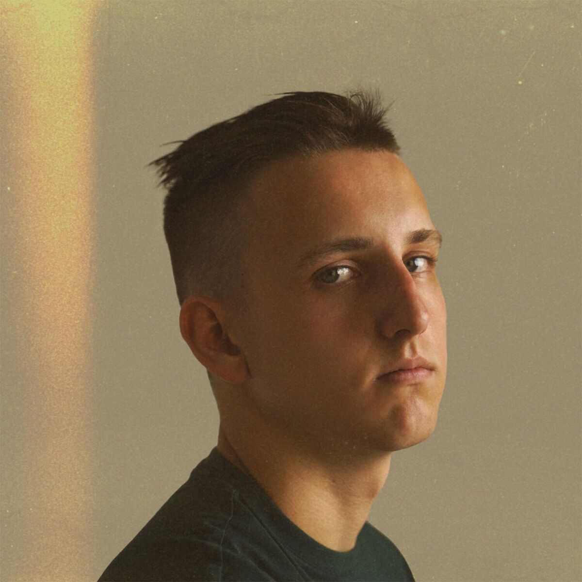 Album cover of Соседский диалог