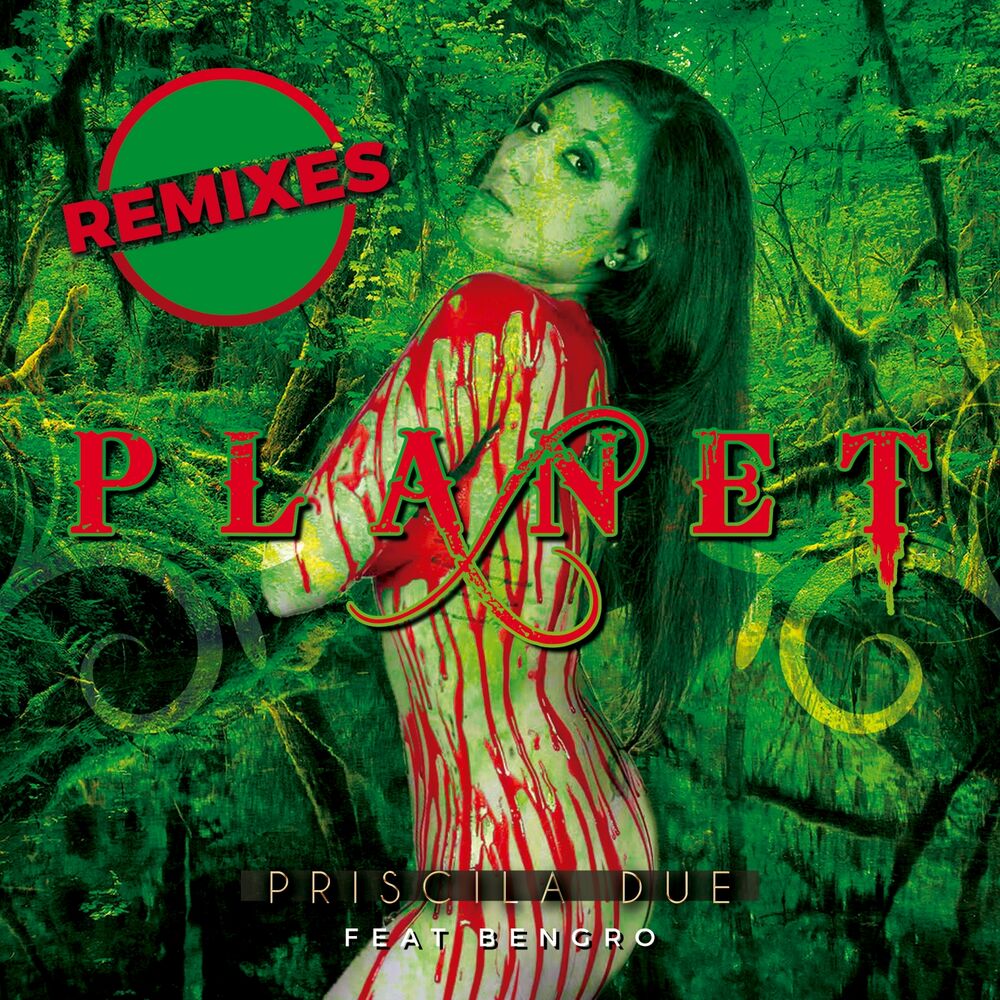 Picture of Planet (The Remixes)