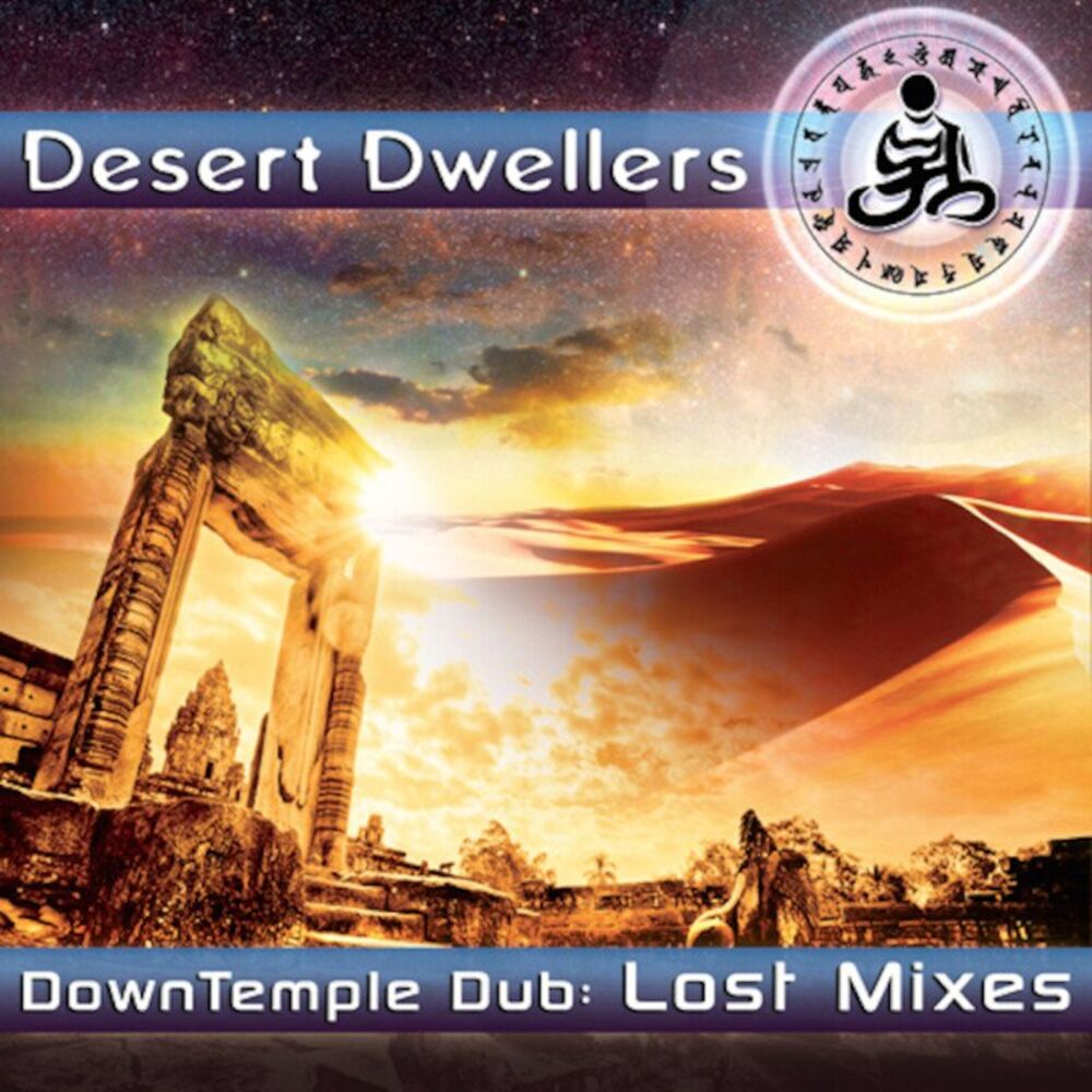 Picture of Downtemple Dub - Lost Mixes