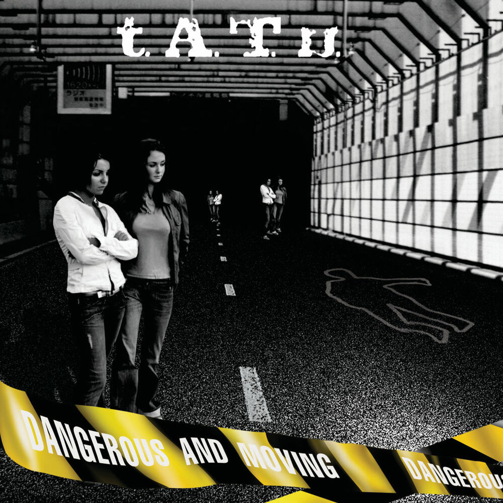 Picture of Dangerous and Moving