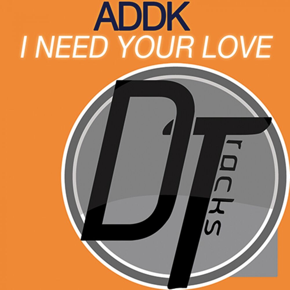 Picture of I Need Your Love