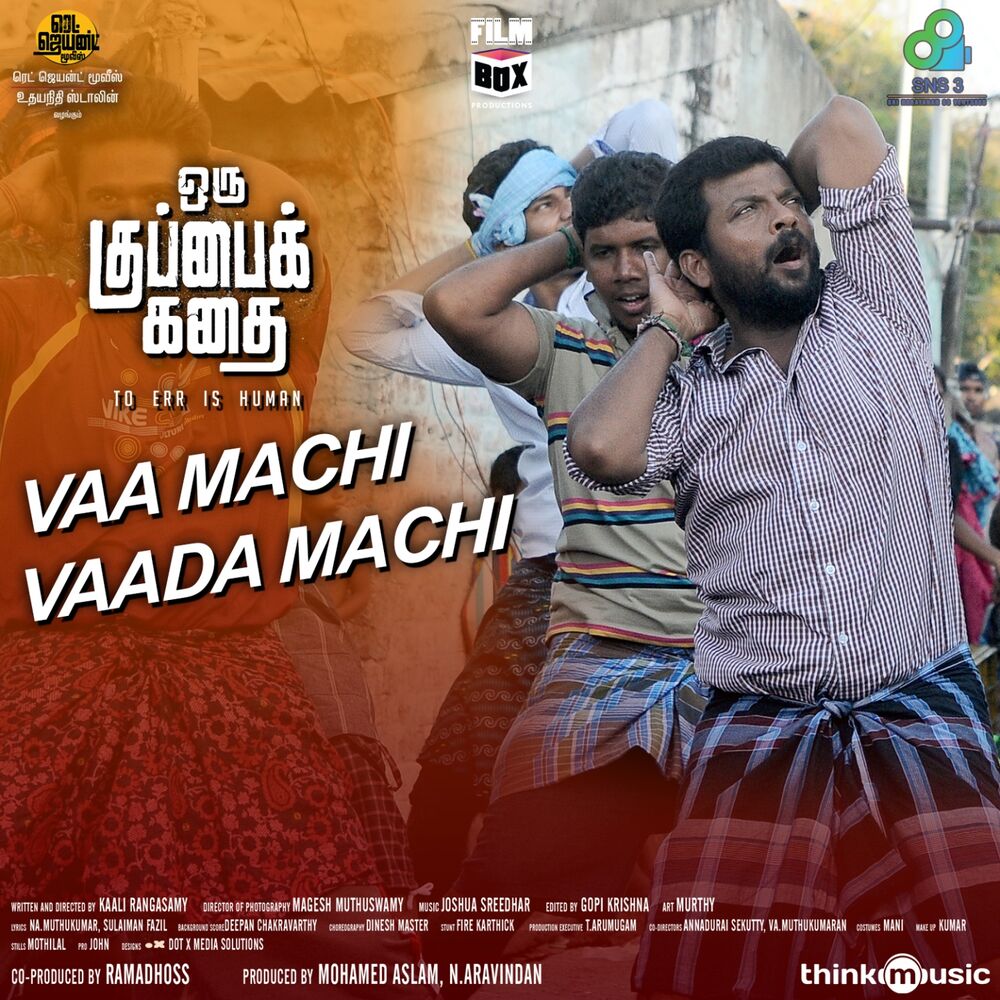 Picture of Vaa Machi Vaada Machi (From "Oru Kuppai Kathai")