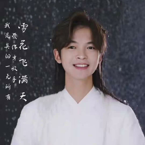 爱你才放手
