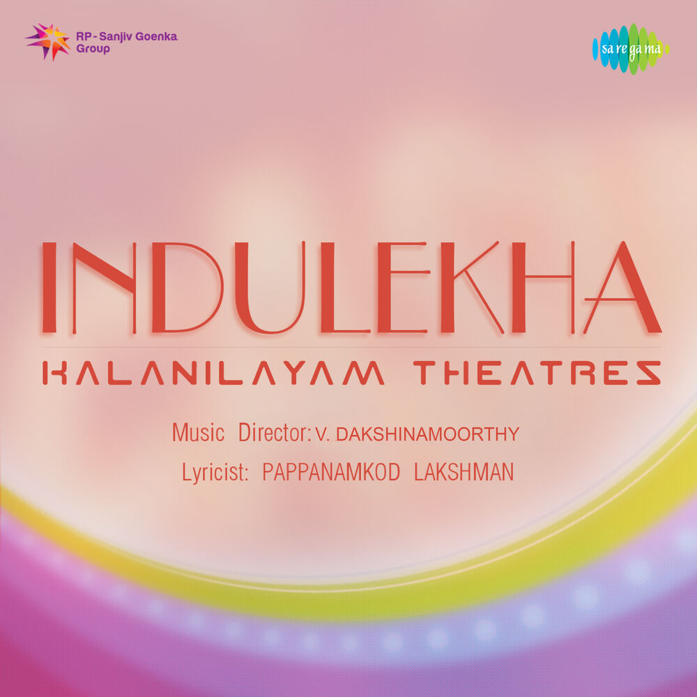 Picture of Indulekha (Original Motion Picture Soundtrack)
