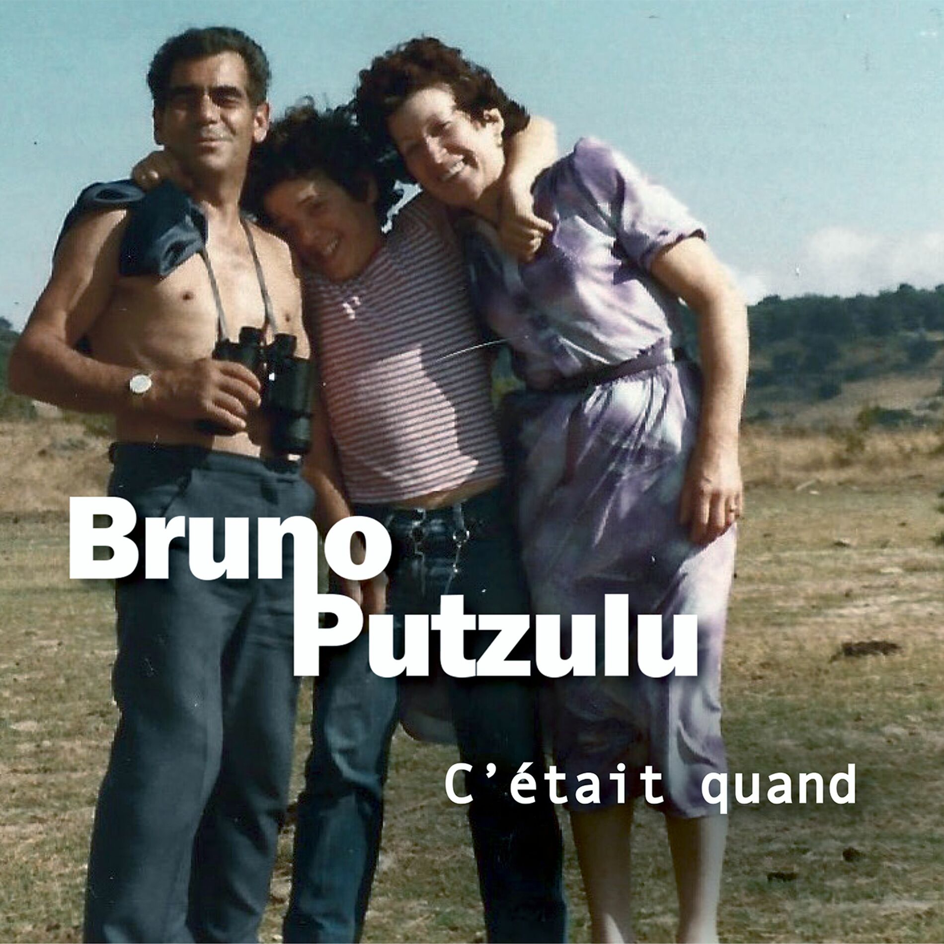 Album cover of C'ÉTAIT QUAND