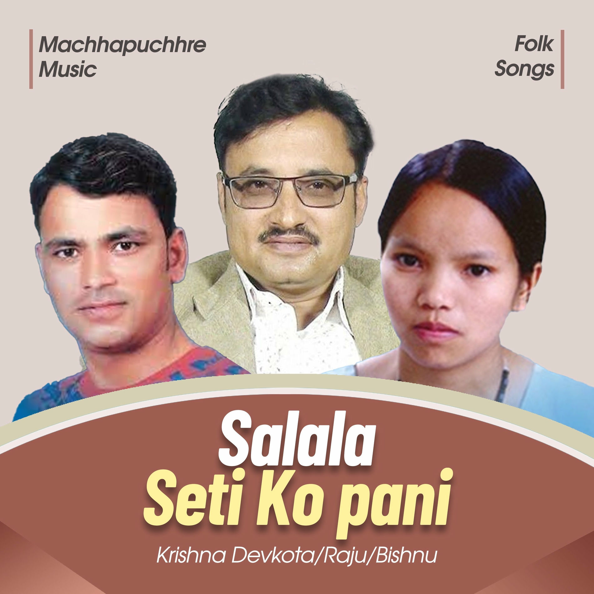 Album cover of Salala Seti Ko pani