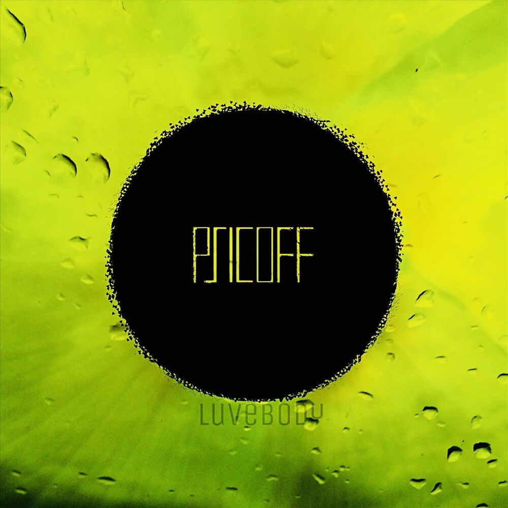 Picture of Luverybody (Psicoff)