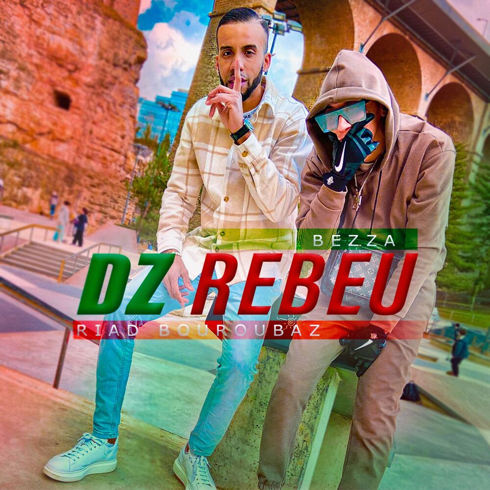 Picture of Dz rebeu